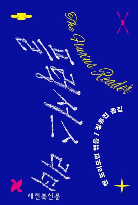 기사 대표 이미지