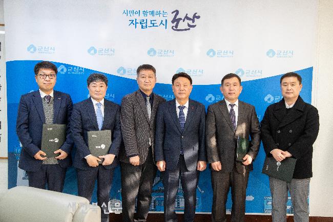 군산시, 우수 성실납세자 표창 수여 - 뉴스 썸네일 이미지