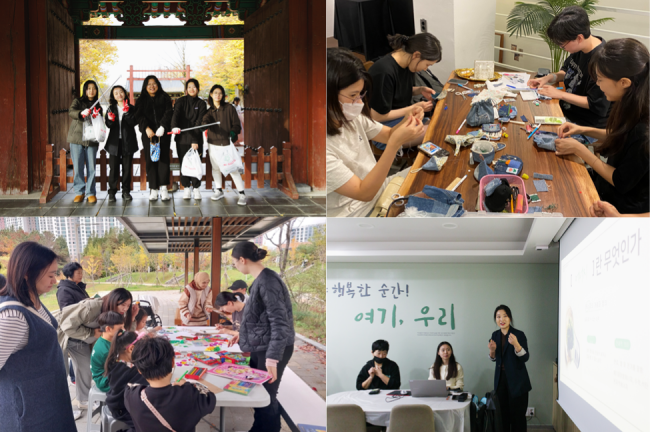 기사 대표 이미지