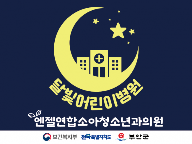 기사 대표 이미지