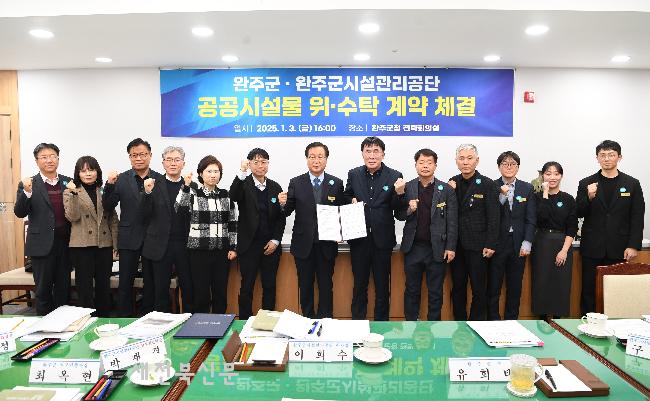 기사 대표 이미지