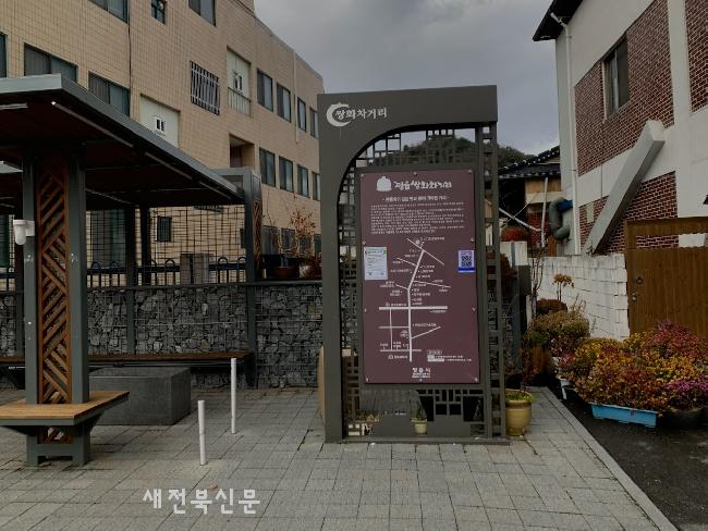 기사 대표 이미지