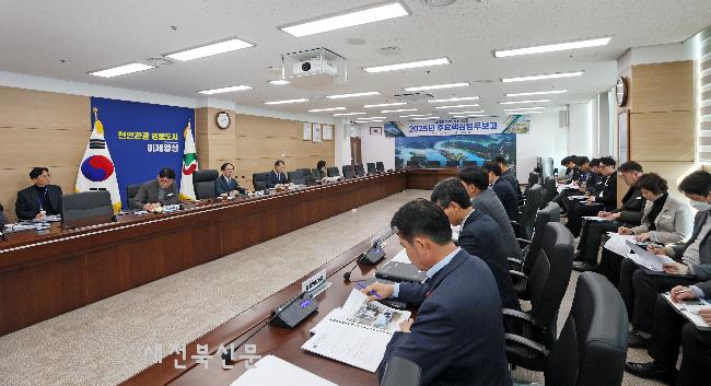 기사 대표 이미지