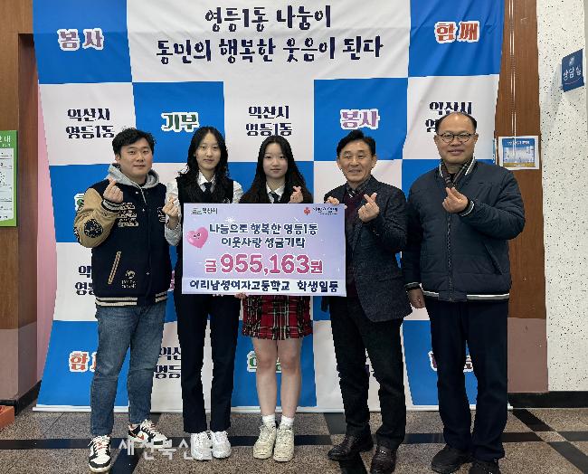 기사 대표 이미지