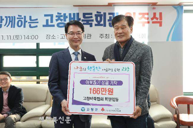 기사 대표 이미지