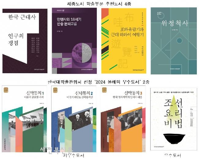 기사 대표 이미지