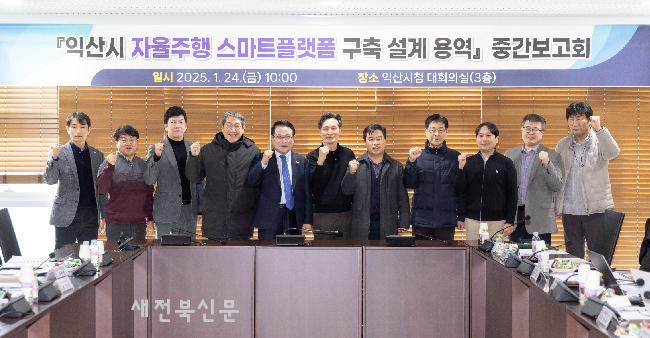 기사 대표 이미지