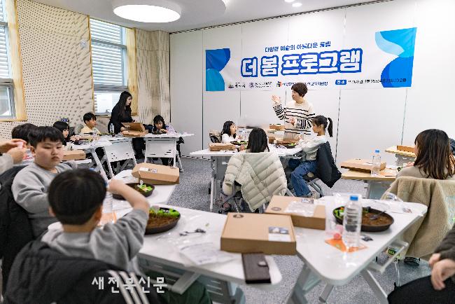 기사 대표 이미지