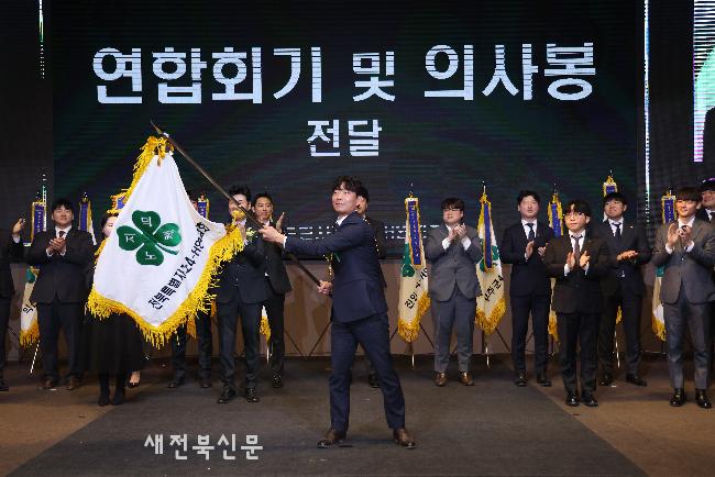 기사 대표 이미지