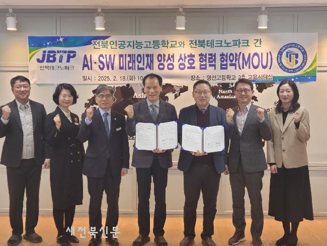 기사 대표 이미지