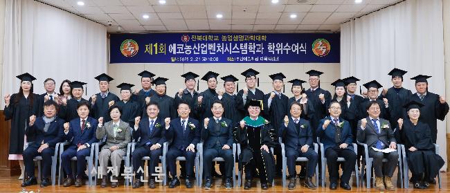 기사 대표 이미지