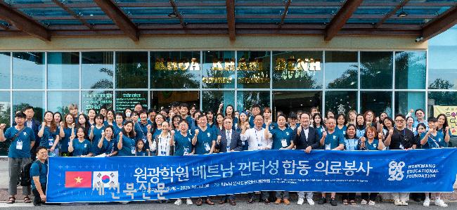 기사 대표 이미지