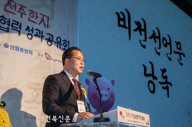 기사 대표 이미지