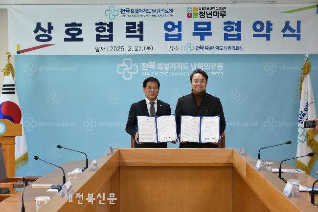 기사 대표 이미지