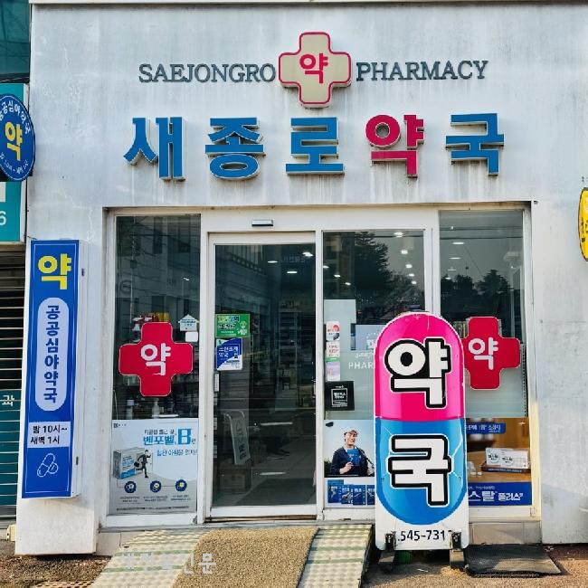 기사 대표 이미지