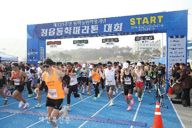 기사 대표 이미지