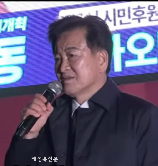 기사 대표 이미지