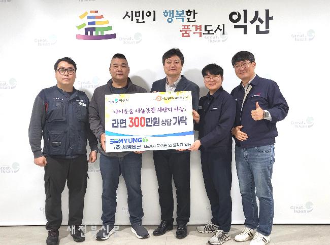 기사 대표 이미지