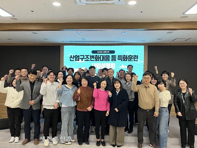 기사 대표 이미지