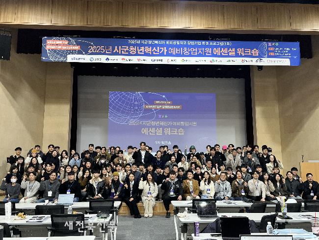 기사 대표 이미지