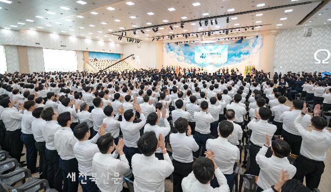 기사 대표 이미지