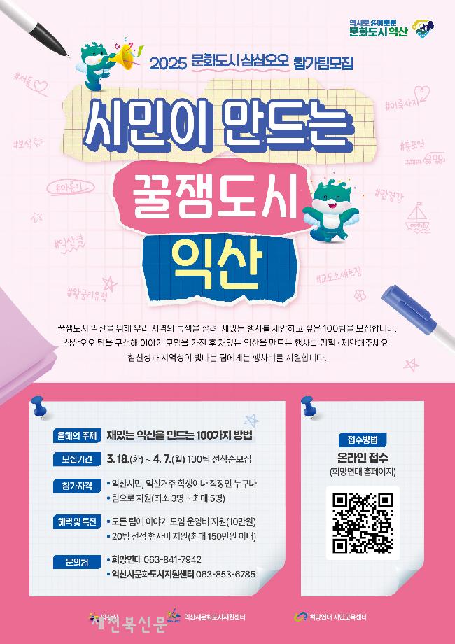 기사 대표 이미지