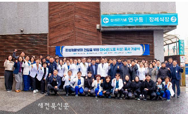 기사 대표 이미지