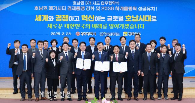 기사 대표 이미지