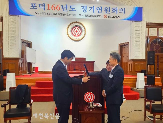 기사 대표 이미지