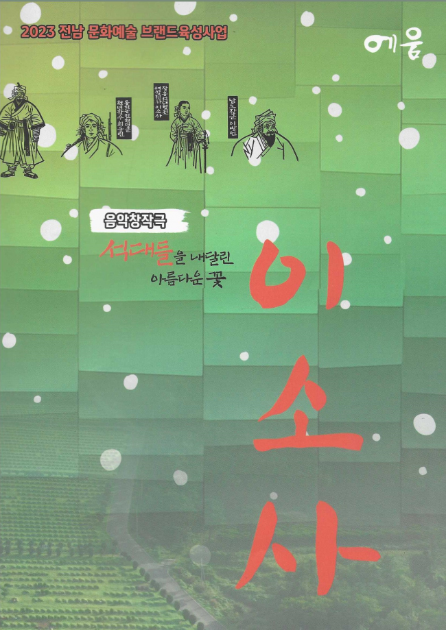 기사 대표 이미지