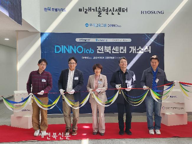 기사 대표 이미지