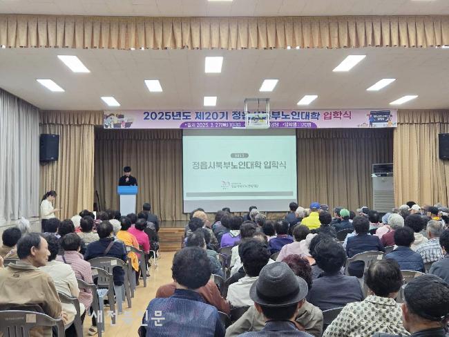 기사 대표 이미지