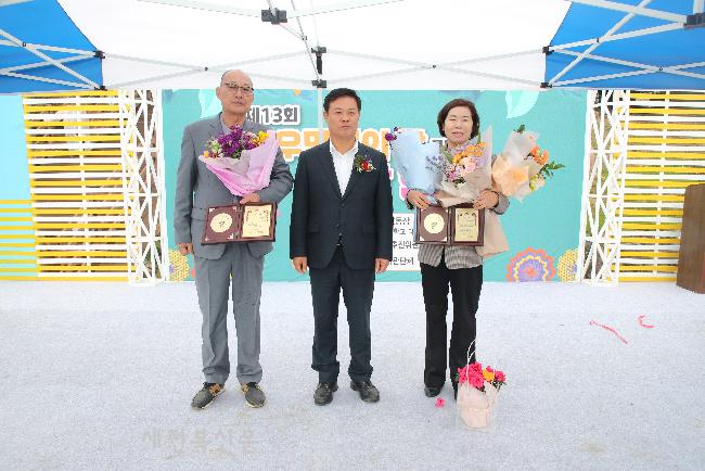 기사 대표 이미지