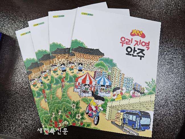 기사 대표 이미지