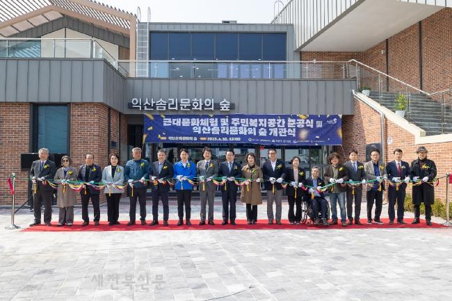 기사 대표 이미지