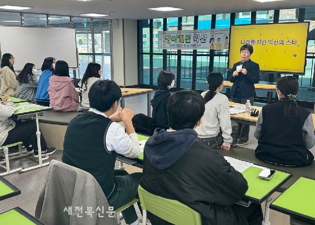 기사 대표 이미지