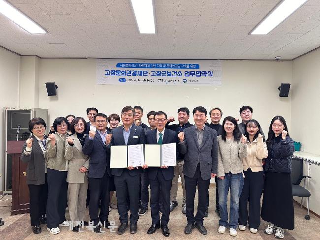 기사 대표 이미지