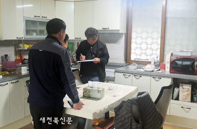 기사 대표 이미지