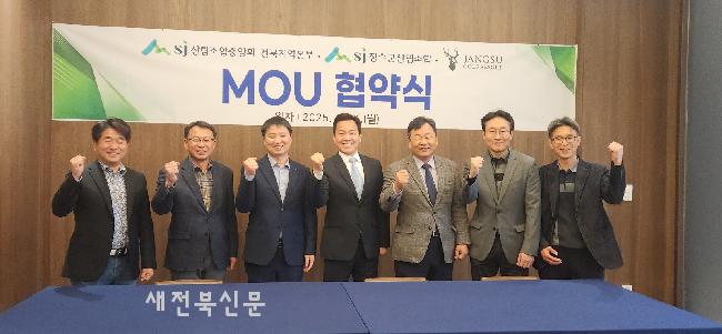 기사 대표 이미지