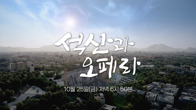 기사 대표 이미지