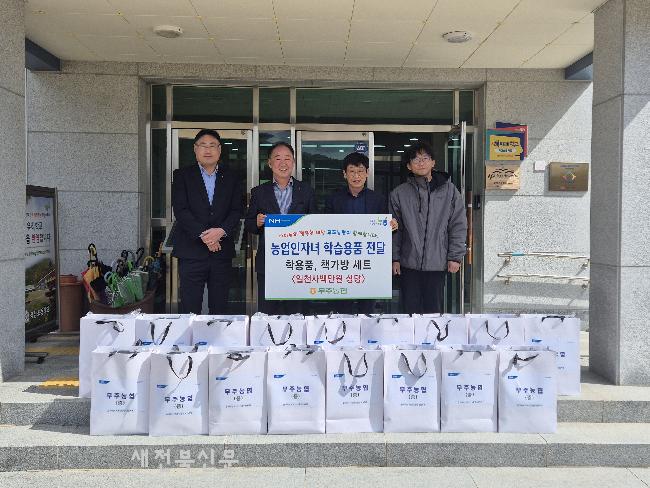 기사 대표 이미지