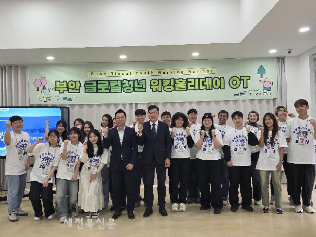 기사 대표 이미지