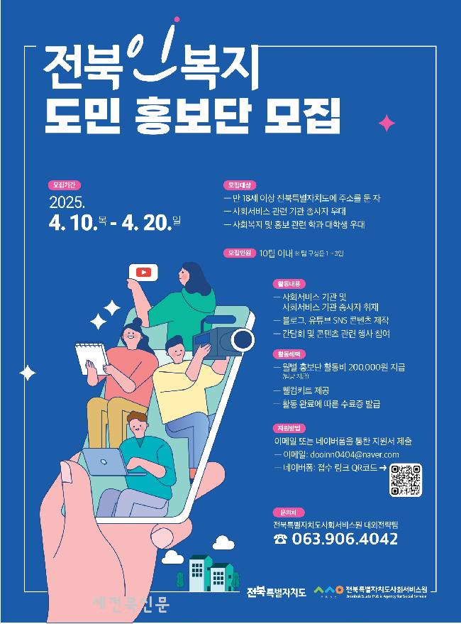 기사 대표 이미지