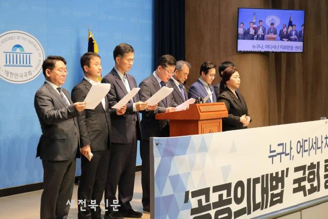 기사 대표 이미지