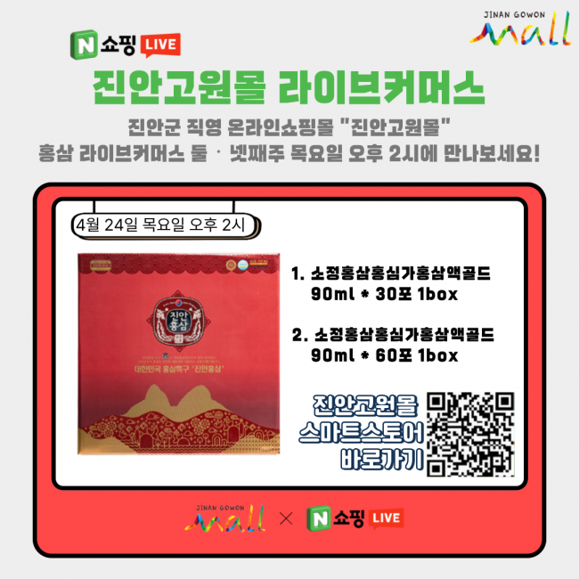 기사 대표 이미지