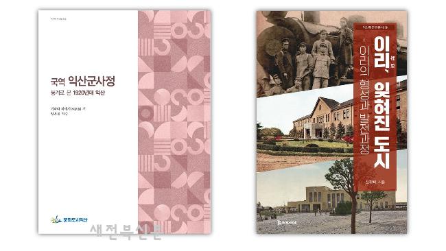 기사 대표 이미지