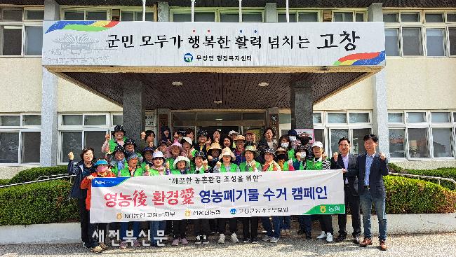 기사 대표 이미지