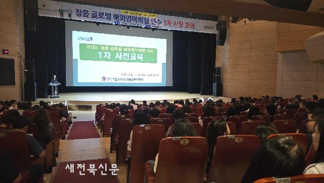 기사 대표 이미지