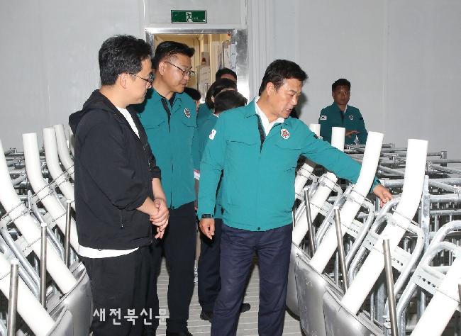 기사 대표 이미지