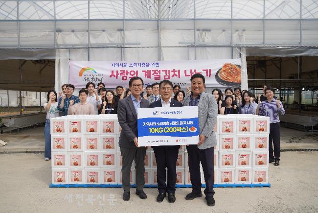 기사 대표 이미지